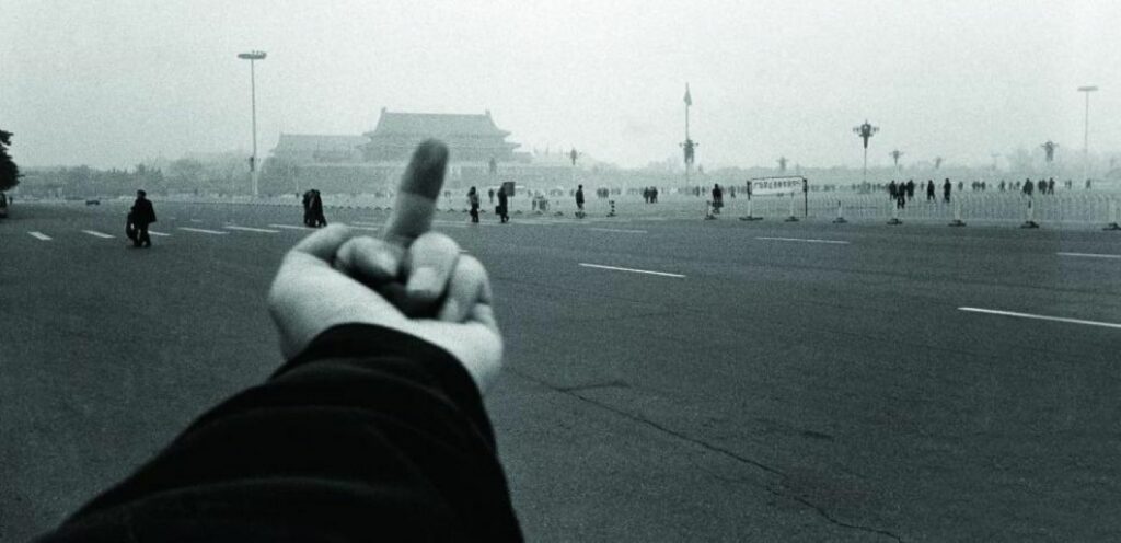 Ai Weiwei, l’art de la résistance !